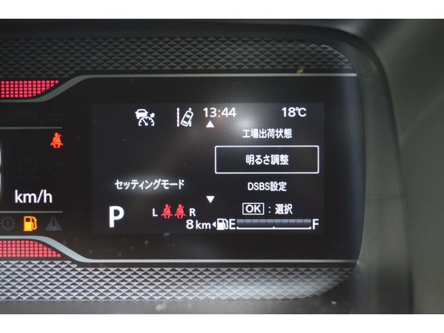 スペーシアカスタム ハイブリッドXS 4WD 届出済未使用車 全方位ナビ 両側電動スライドドア(34枚目)