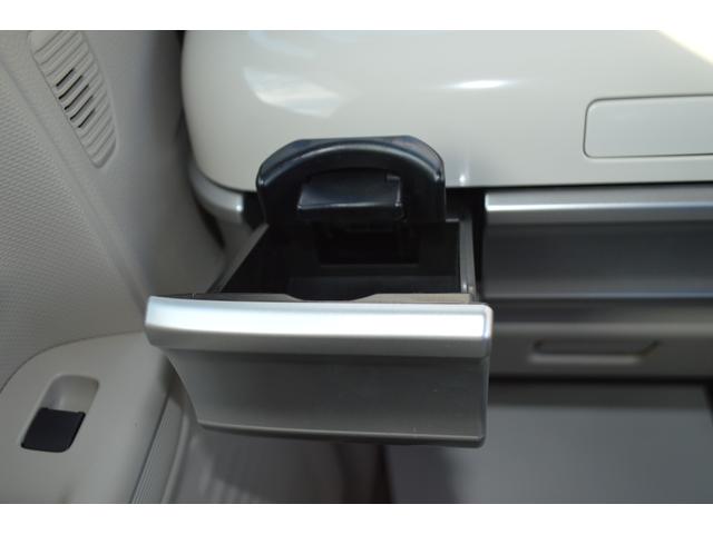 スペーシア ハイブリッドX 修復歴無 両側電動スライドドア ナビ スマートキー 保証1か月又3000km(28枚目)