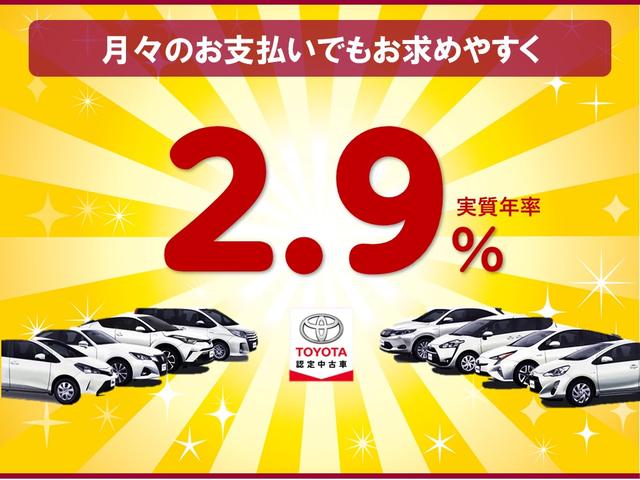 アリオン Ａ１５　Ｇプラスパッケージ　衝突被害軽減システム　フルセグ　メモリーナビ　ＤＶＤ再生　バックカメラ　ＥＴＣ　ＬＥＤヘッドランプ　スマートキー（24枚目）