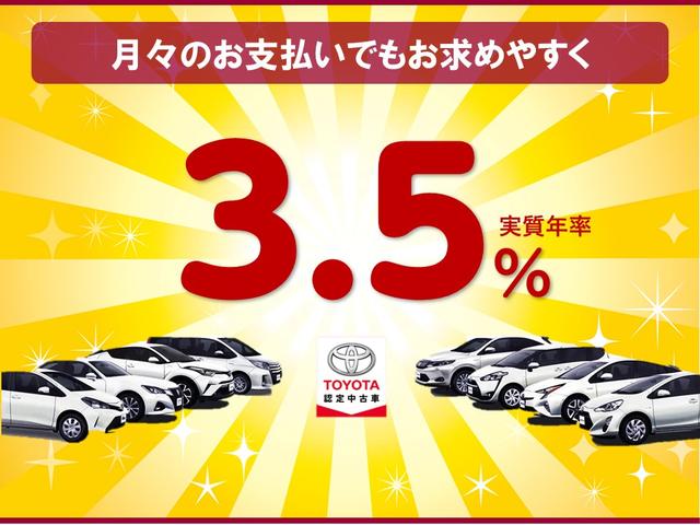 ヤリスクロス ハイブリッドＺ　４ＷＤ　衝突被害軽減システム　フルセグ　メモリーナビ　バックカメラ　ＥＴＣ　ドラレコ　ＬＥＤヘッドランプ　スマートキー　オートクルーズコントロール　ハイブリッド（23枚目）