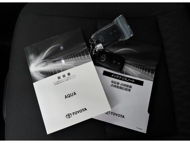 アクア X 4WD 衝突被害軽減システム バックカメラ LEDヘッドランプ スマートキー オートクルーズコントロール ハイブリッド 盗難防止装置(21枚目)