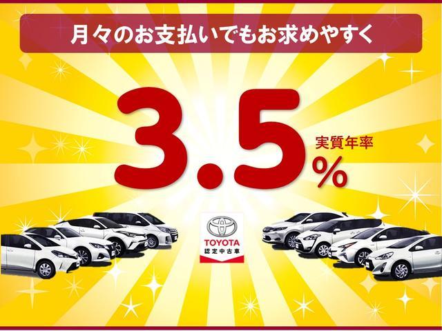 ローンをご希望の際もお気軽にご相談ください