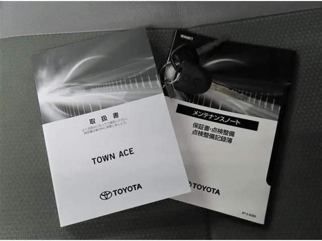 タウンエースバン ＧＬ　４ＷＤ　衝突被害軽減システム　ＬＥＤヘッドランプ（17枚目）