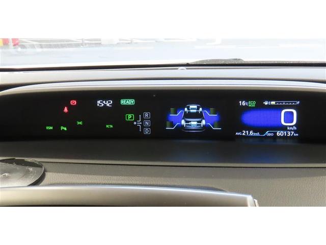 プリウス Ａツーリングセレクション・ブラックエディション　４ＷＤ　衝突被害軽減システム　フルセグ　メモリーナビ　ＤＶＤ再生　バックカメラ　ＥＴＣ　ドラレコ　ＬＥＤヘッドランプ　スマートキー　オートクルーズコントロール　ハイブリッド（15枚目）