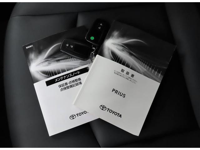 プリウス Ａツーリングセレクション・ブラックエディション　４ＷＤ　衝突被害軽減システム　フルセグ　メモリーナビ　ＤＶＤ再生　バックカメラ　ＥＴＣ　ドラレコ　ＬＥＤヘッドランプ　スマートキー　オートクルーズコントロール　ハイブリッド（23枚目）