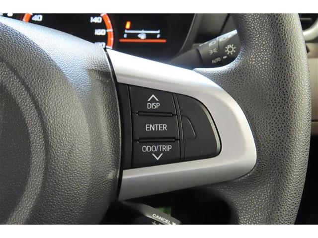 ルーミー G S 衝突被害軽減システム メモリーナビ バックカメラ 両側電動スライド スマートキー オートクルーズコントロール(17枚目)