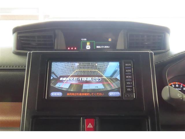 ルーミー G S 衝突被害軽減システム メモリーナビ バックカメラ 両側電動スライド スマートキー オートクルーズコントロール(19枚目)