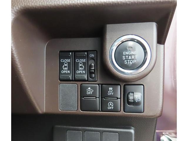 ルーミー G S 衝突被害軽減システム メモリーナビ バックカメラ 両側電動スライド スマートキー オートクルーズコントロール(21枚目)