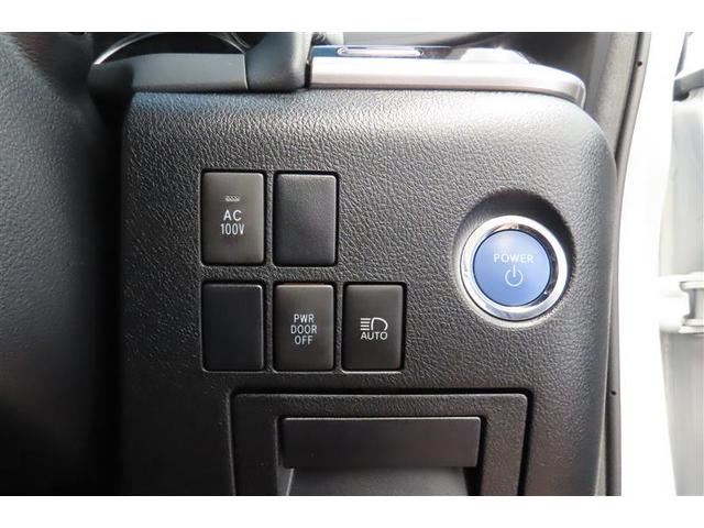 アルファードハイブリッド S タイプゴールド サンルーフ 4WD 衝突被害軽減システム フルセグ メモリーナビ DVD再生 バックカメラ ETC ドラレコ 両側電動スライド 乗車定員7人 LEDヘッドランプ スマートキー ハイブリッド 3列シート(22枚目)