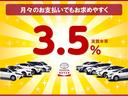ハイブリッドＺ　４ＷＤ　衝突被害軽減システム　フルセグ　メモリーナビ　バックカメラ　ＥＴＣ　ドラレコ　ＬＥＤヘッドランプ　スマートキー　オートクルーズコントロール　ハイブリッド（23枚目）