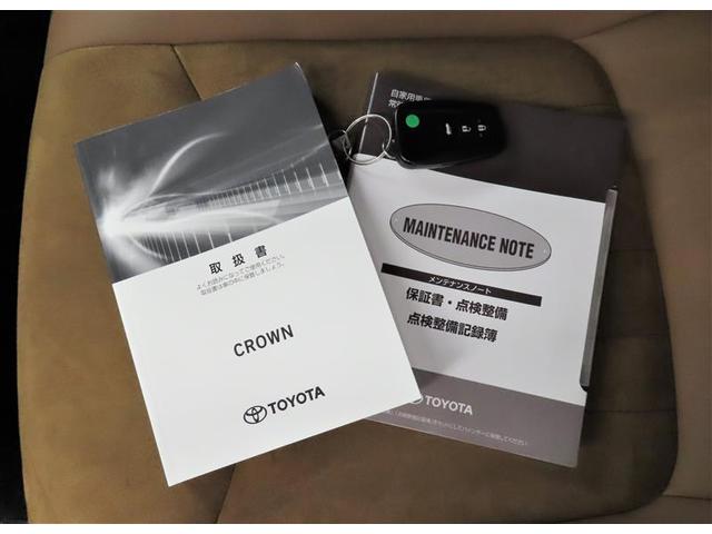 クラウンハイブリッド Ｓ　エレガンススタイル　衝突被害軽減システム　フルセグ　メモリーナビ　ＤＶＤ再生　バックカメラ　ＥＴＣ　ドラレコ　ＬＥＤヘッドランプ　スマートキー　オートクルーズコントロール　ハイブリッド（25枚目）