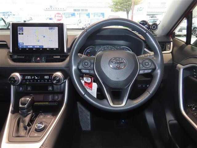 ＲＡＶ４ ハイブリッドＧ　４ＷＤ　衝突被害軽減システム　フルセグ　メモリーナビ　ＤＶＤ再生　バックカメラ　ＥＴＣ　ドラレコ　ＬＥＤヘッドランプ　スマートキー　オートクルーズコントロール　ハイブリッド（8枚目）