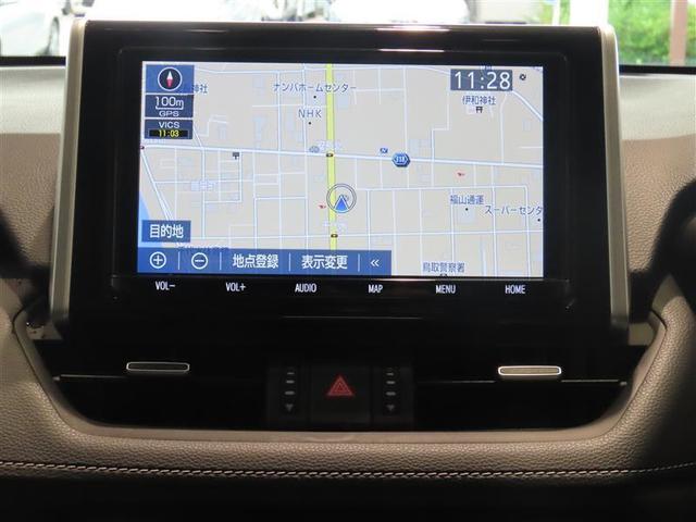 ＲＡＶ４ ハイブリッドＧ　４ＷＤ　衝突被害軽減システム　フルセグ　メモリーナビ　ＤＶＤ再生　バックカメラ　ＥＴＣ　ドラレコ　ＬＥＤヘッドランプ　スマートキー　オートクルーズコントロール　ハイブリッド（11枚目）