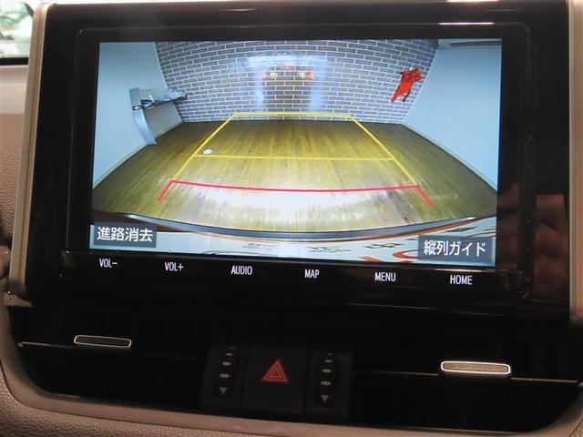 ＲＡＶ４ ハイブリッドＧ　４ＷＤ　衝突被害軽減システム　フルセグ　メモリーナビ　ＤＶＤ再生　バックカメラ　ＥＴＣ　ドラレコ　ＬＥＤヘッドランプ　スマートキー　オートクルーズコントロール　ハイブリッド（12枚目）