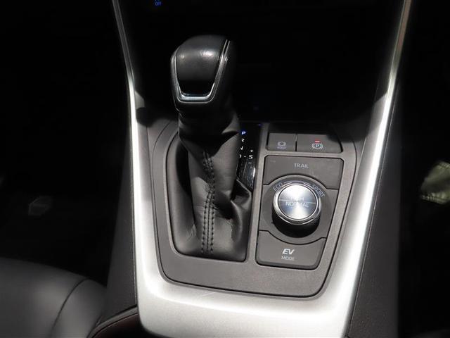 ＲＡＶ４ ハイブリッドＧ　４ＷＤ　衝突被害軽減システム　フルセグ　メモリーナビ　ＤＶＤ再生　バックカメラ　ＥＴＣ　ドラレコ　ＬＥＤヘッドランプ　スマートキー　オートクルーズコントロール　ハイブリッド（14枚目）
