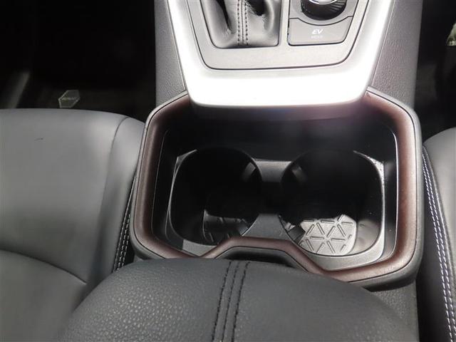 ＲＡＶ４ ハイブリッドＧ　４ＷＤ　衝突被害軽減システム　フルセグ　メモリーナビ　ＤＶＤ再生　バックカメラ　ＥＴＣ　ドラレコ　ＬＥＤヘッドランプ　スマートキー　オートクルーズコントロール　ハイブリッド（15枚目）