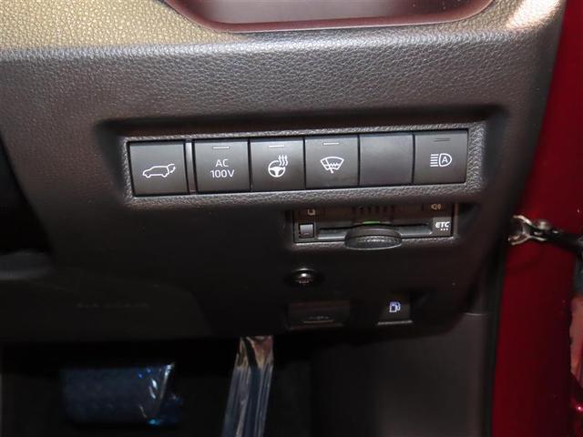 ＲＡＶ４ ハイブリッドＧ　４ＷＤ　衝突被害軽減システム　フルセグ　メモリーナビ　ＤＶＤ再生　バックカメラ　ＥＴＣ　ドラレコ　ＬＥＤヘッドランプ　スマートキー　オートクルーズコントロール　ハイブリッド（20枚目）
