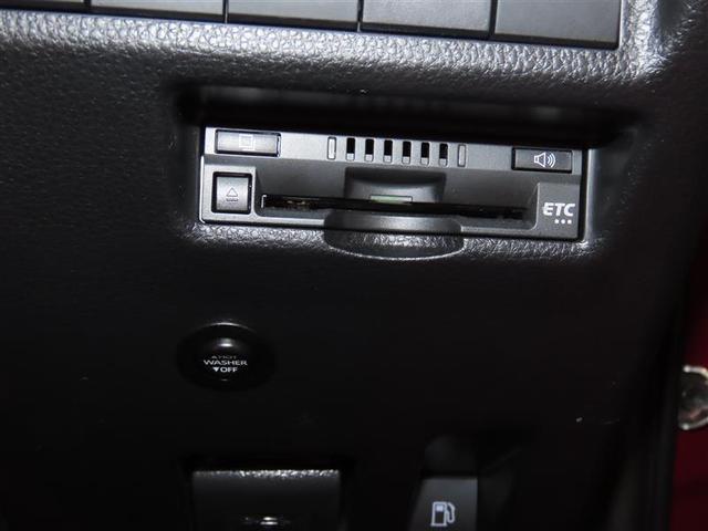 ＲＡＶ４ ハイブリッドＧ　４ＷＤ　衝突被害軽減システム　フルセグ　メモリーナビ　ＤＶＤ再生　バックカメラ　ＥＴＣ　ドラレコ　ＬＥＤヘッドランプ　スマートキー　オートクルーズコントロール　ハイブリッド（21枚目）