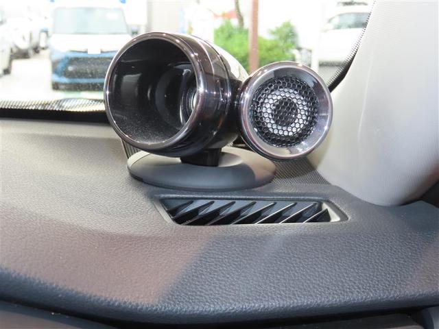 ＲＡＶ４ ハイブリッドＧ　４ＷＤ　衝突被害軽減システム　フルセグ　メモリーナビ　ＤＶＤ再生　バックカメラ　ＥＴＣ　ドラレコ　ＬＥＤヘッドランプ　スマートキー　オートクルーズコントロール　ハイブリッド（22枚目）