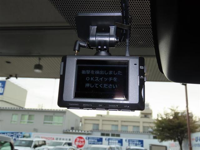 ＲＡＶ４ ハイブリッドＧ　４ＷＤ　衝突被害軽減システム　フルセグ　メモリーナビ　ＤＶＤ再生　バックカメラ　ＥＴＣ　ドラレコ　ＬＥＤヘッドランプ　スマートキー　オートクルーズコントロール　ハイブリッド（25枚目）
