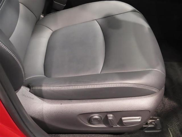 ＲＡＶ４ ハイブリッドＧ　４ＷＤ　衝突被害軽減システム　フルセグ　メモリーナビ　ＤＶＤ再生　バックカメラ　ＥＴＣ　ドラレコ　ＬＥＤヘッドランプ　スマートキー　オートクルーズコントロール　ハイブリッド（29枚目）