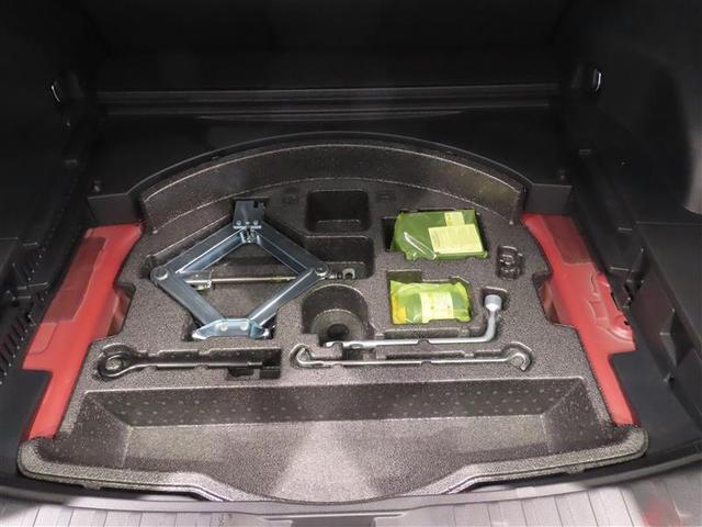ＲＡＶ４ ハイブリッドＧ　４ＷＤ　衝突被害軽減システム　フルセグ　メモリーナビ　ＤＶＤ再生　バックカメラ　ＥＴＣ　ドラレコ　ＬＥＤヘッドランプ　スマートキー　オートクルーズコントロール　ハイブリッド（32枚目）