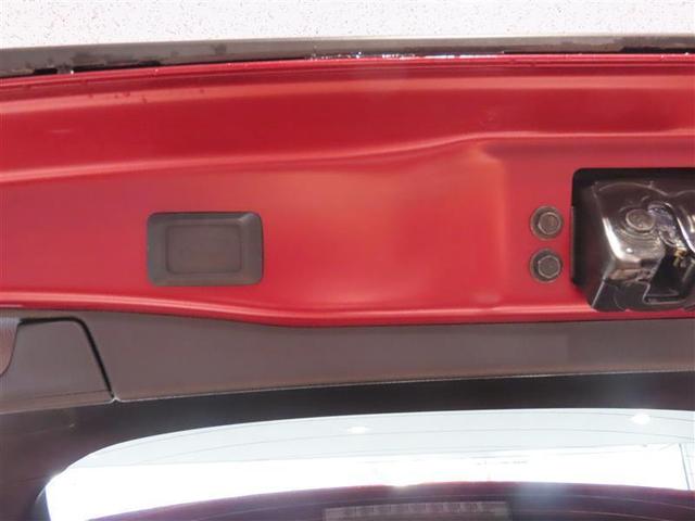 ＲＡＶ４ ハイブリッドＧ　４ＷＤ　衝突被害軽減システム　フルセグ　メモリーナビ　ＤＶＤ再生　バックカメラ　ＥＴＣ　ドラレコ　ＬＥＤヘッドランプ　スマートキー　オートクルーズコントロール　ハイブリッド（34枚目）