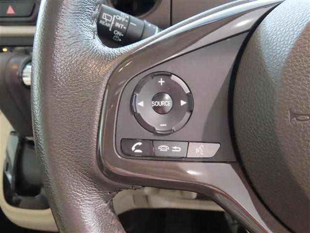 Ｎ－ＢＯＸ Ｇ・Ｌターボホンダセンシング　４ＷＤ　衝突被害軽減システム　フルセグ　メモリーナビ　ＤＶＤ再生　バックカメラ　ＥＴＣ　ドラレコ　両側電動スライド　ＬＥＤヘッドランプ　スマートキー　オートクルーズコントロール（16枚目）