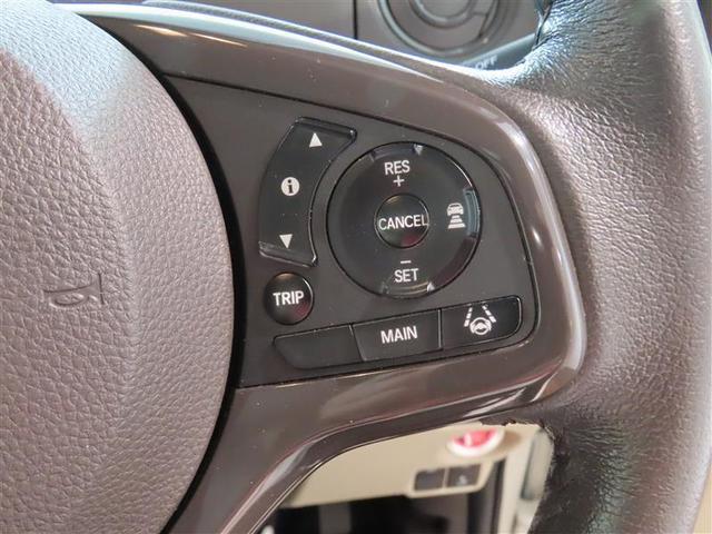 Ｎ－ＢＯＸ Ｇ・Ｌターボホンダセンシング　４ＷＤ　衝突被害軽減システム　フルセグ　メモリーナビ　ＤＶＤ再生　バックカメラ　ＥＴＣ　ドラレコ　両側電動スライド　ＬＥＤヘッドランプ　スマートキー　オートクルーズコントロール（17枚目）