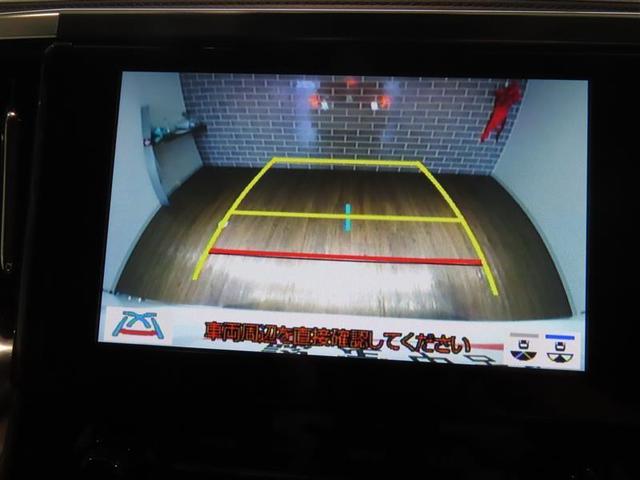 アルファードハイブリッド ＳＲ　Ｃパッケージ　４ＷＤ　衝突被害軽減システム　フルセグ　メモリーナビ　ＤＶＤ再生　後席モニター　バックカメラ　ＥＴＣ　ドラレコ　両側電動スライド　乗車定員７人　ＬＥＤヘッドランプ　スマートキー　ハイブリッド（12枚目）