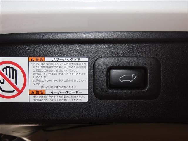 アルファードハイブリッド ＳＲ　Ｃパッケージ　４ＷＤ　衝突被害軽減システム　フルセグ　メモリーナビ　ＤＶＤ再生　後席モニター　バックカメラ　ＥＴＣ　ドラレコ　両側電動スライド　乗車定員７人　ＬＥＤヘッドランプ　スマートキー　ハイブリッド（34枚目）