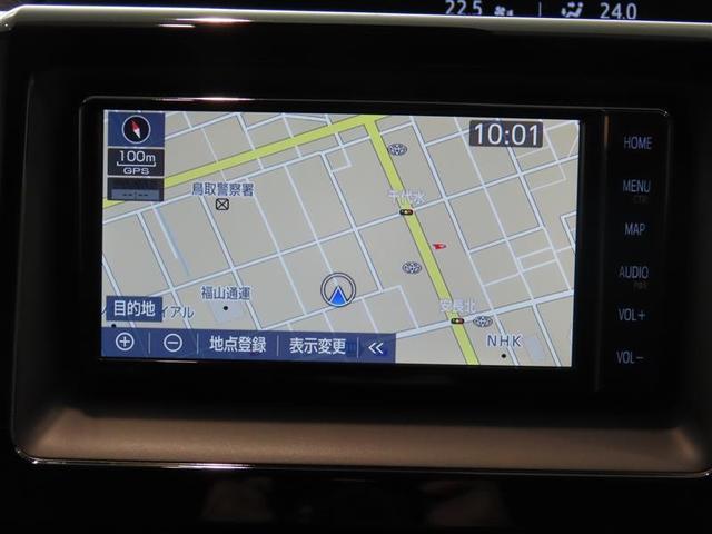 ヴォクシー ZS 4WD 衝突被害軽減システム フルセグ メモリーナビ DVD再生 バックカメラ 両側電動スライド 乗車定員7人 LEDヘッドランプ スマートキー オートクルーズコントロール 3列シート(11枚目)