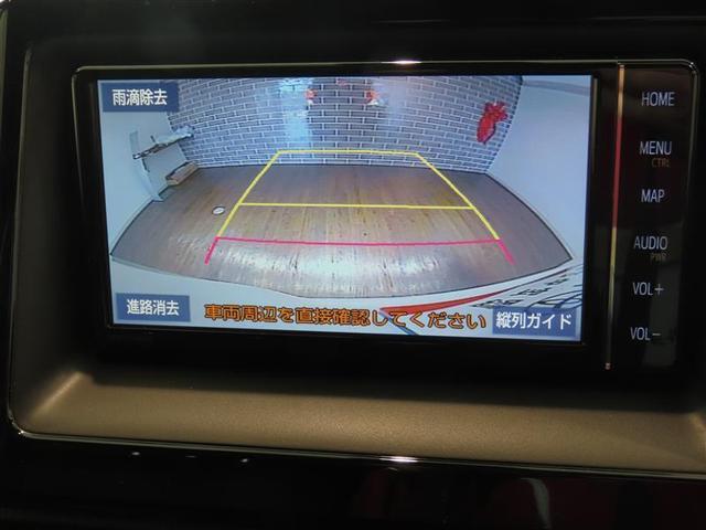 ヴォクシー ZS 4WD 衝突被害軽減システム フルセグ メモリーナビ DVD再生 バックカメラ 両側電動スライド 乗車定員7人 LEDヘッドランプ スマートキー オートクルーズコントロール 3列シート(12枚目)