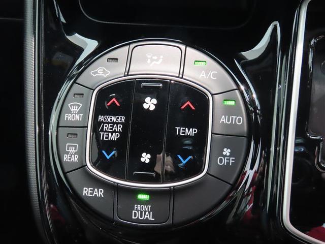 ヴォクシー ZS 4WD 衝突被害軽減システム フルセグ メモリーナビ DVD再生 バックカメラ 両側電動スライド 乗車定員7人 LEDヘッドランプ スマートキー オートクルーズコントロール 3列シート(14枚目)