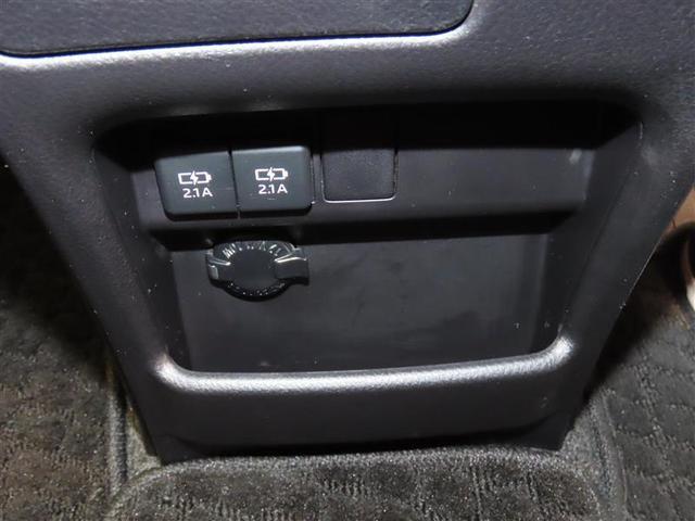 ヴォクシー ZS 4WD 衝突被害軽減システム フルセグ メモリーナビ DVD再生 バックカメラ 両側電動スライド 乗車定員7人 LEDヘッドランプ スマートキー オートクルーズコントロール 3列シート(15枚目)