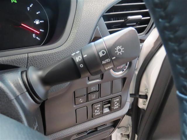 ヴォクシー ZS 4WD 衝突被害軽減システム フルセグ メモリーナビ DVD再生 バックカメラ 両側電動スライド 乗車定員7人 LEDヘッドランプ スマートキー オートクルーズコントロール 3列シート(20枚目)