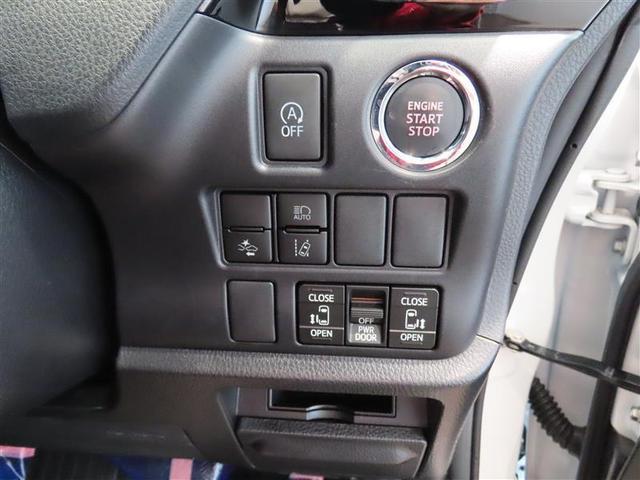 ヴォクシー ZS 4WD 衝突被害軽減システム フルセグ メモリーナビ DVD再生 バックカメラ 両側電動スライド 乗車定員7人 LEDヘッドランプ スマートキー オートクルーズコントロール 3列シート(21枚目)
