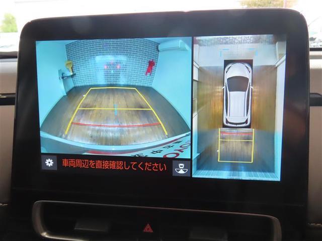 アクア Ｇ　４ＷＤ　衝突被害軽減システム　バックカメラ　ＥＴＣ　ＬＥＤヘッドランプ　スマートキー　オートクルーズコントロール　ハイブリッド　盗難防止装置（12枚目）