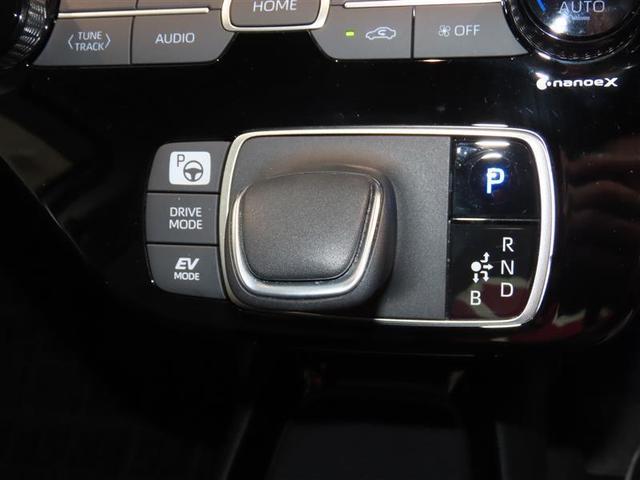 アクア Ｇ　４ＷＤ　衝突被害軽減システム　バックカメラ　ＥＴＣ　ＬＥＤヘッドランプ　スマートキー　オートクルーズコントロール　ハイブリッド　盗難防止装置（14枚目）