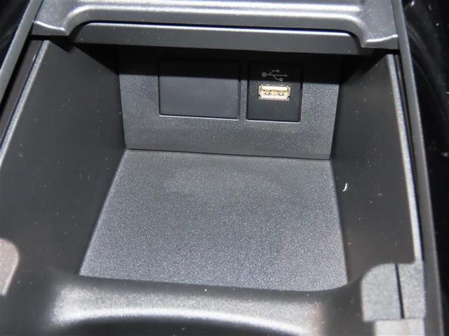 アクア Ｇ　４ＷＤ　衝突被害軽減システム　バックカメラ　ＥＴＣ　ＬＥＤヘッドランプ　スマートキー　オートクルーズコントロール　ハイブリッド　盗難防止装置（15枚目）