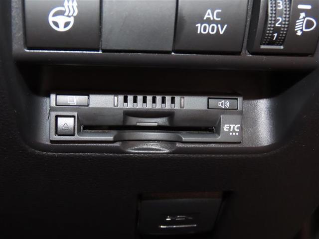 アクア Ｇ　４ＷＤ　衝突被害軽減システム　バックカメラ　ＥＴＣ　ＬＥＤヘッドランプ　スマートキー　オートクルーズコントロール　ハイブリッド　盗難防止装置（22枚目）