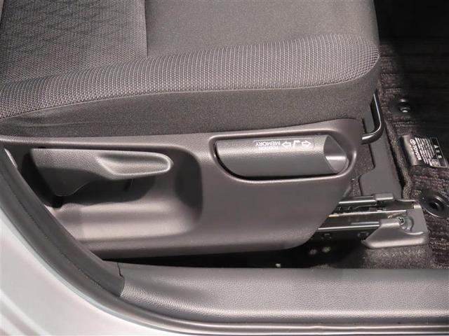 アクア Ｇ　４ＷＤ　衝突被害軽減システム　バックカメラ　ＥＴＣ　ＬＥＤヘッドランプ　スマートキー　オートクルーズコントロール　ハイブリッド　盗難防止装置（28枚目）