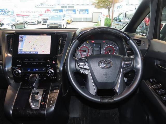 アルファード 2.5S タイプゴールド 4WD 衝突被害軽減システム フルセグ メモリーナビ DVD再生 バックカメラ ETC ドラレコ 両側電動スライド 乗車定員7人 LEDヘッドランプ スマートキー オートクルーズコントロール(8枚目)