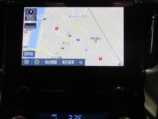 アルファード 2.5S タイプゴールド 4WD 衝突被害軽減システム フルセグ メモリーナビ DVD再生 バックカメラ ETC ドラレコ 両側電動スライド 乗車定員7人 LEDヘッドランプ スマートキー オートクルーズコントロール(11枚目)