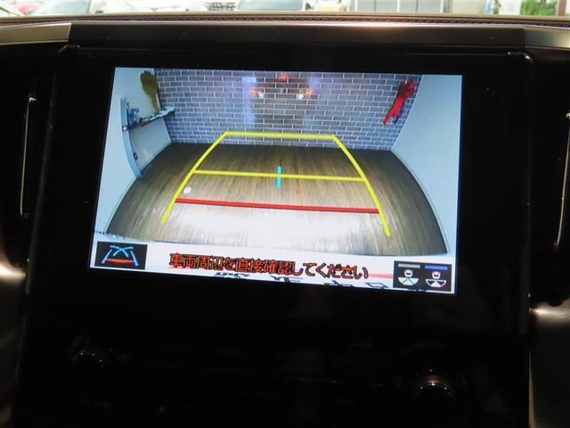 アルファード 2.5S タイプゴールド 4WD 衝突被害軽減システム フルセグ メモリーナビ DVD再生 バックカメラ ETC ドラレコ 両側電動スライド 乗車定員7人 LEDヘッドランプ スマートキー オートクルーズコントロール(12枚目)