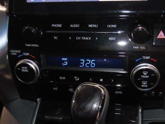 アルファード 2.5S タイプゴールド 4WD 衝突被害軽減システム フルセグ メモリーナビ DVD再生 バックカメラ ETC ドラレコ 両側電動スライド 乗車定員7人 LEDヘッドランプ スマートキー オートクルーズコントロール(13枚目)