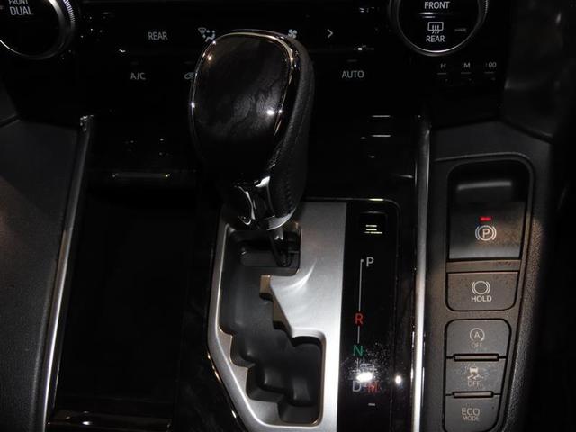 アルファード 2.5S タイプゴールド 4WD 衝突被害軽減システム フルセグ メモリーナビ DVD再生 バックカメラ ETC ドラレコ 両側電動スライド 乗車定員7人 LEDヘッドランプ スマートキー オートクルーズコントロール(14枚目)