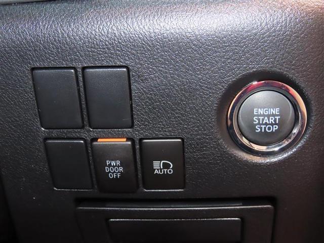 アルファード 2.5S タイプゴールド 4WD 衝突被害軽減システム フルセグ メモリーナビ DVD再生 バックカメラ ETC ドラレコ 両側電動スライド 乗車定員7人 LEDヘッドランプ スマートキー オートクルーズコントロール(20枚目)