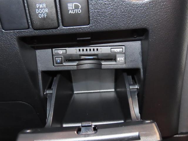 アルファード 2.5S タイプゴールド 4WD 衝突被害軽減システム フルセグ メモリーナビ DVD再生 バックカメラ ETC ドラレコ 両側電動スライド 乗車定員7人 LEDヘッドランプ スマートキー オートクルーズコントロール(21枚目)
