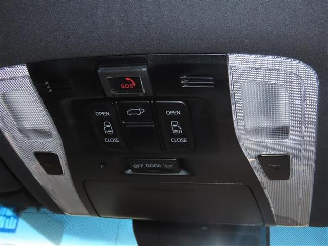 アルファード 2.5S タイプゴールド 4WD 衝突被害軽減システム フルセグ メモリーナビ DVD再生 バックカメラ ETC ドラレコ 両側電動スライド 乗車定員7人 LEDヘッドランプ スマートキー オートクルーズコントロール(22枚目)